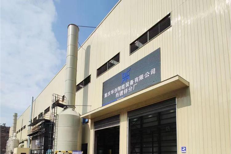 無(wú)氰環(huán)保電鍍新工藝在金屬表面處理中的實(shí)踐