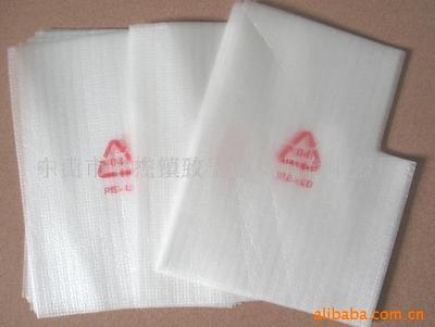 東莞市方杰塑膠五金制品 包裝制品的全能專(zhuān)家與噴涂加工先鋒