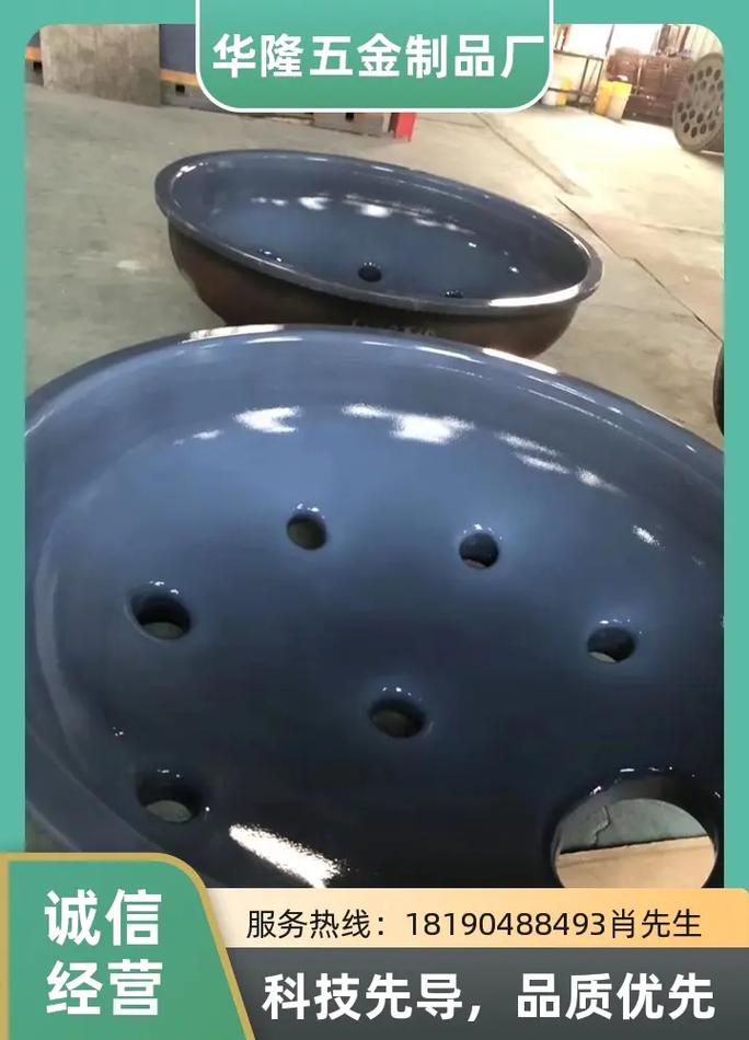 噴涂加工的技術(shù)革新 華隆五金制品廠的特氟龍涂層優(yōu)勢(shì)
